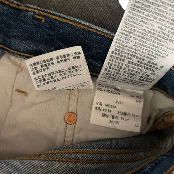 Levi's 27 501 Short Revolve Cuffed Blue Explorer Button Fly Distress - Picture 2 of 9